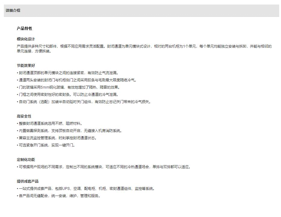 TIM截图20190725114436.jpg